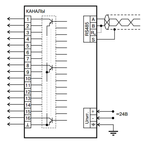 Схема подключения модуля МТМ4000DO