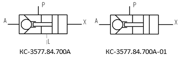 Условное графическое обозначение клапанов  КС-3577