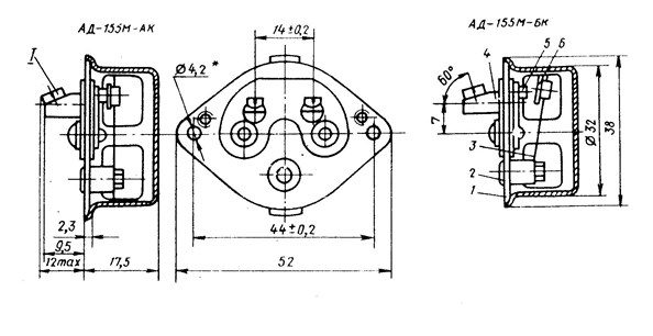Схема габаритов термодатчика АД-155 с защитным колпачком