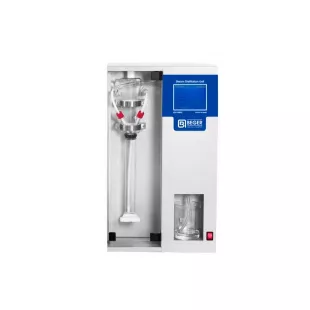 Дистиллятор SDU 200 фото 1