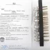 Колодка 18-штырная 732.45.65 фото навигации 4